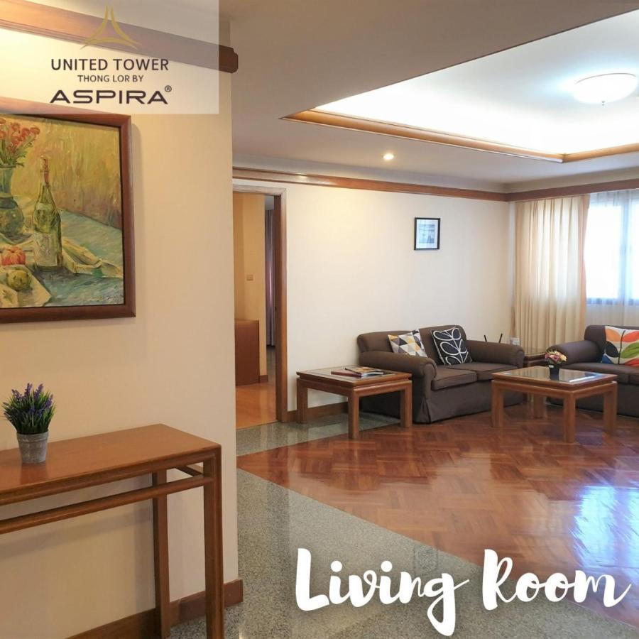 شقة United Tower Thonglor By Aspira بانكوك المظهر الخارجي الصورة
